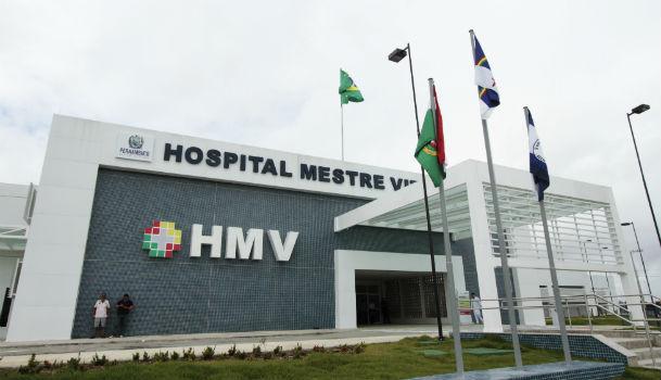 Hospital Mestre Vitalino é uma das unidades que serão visitadas pelo ministro da Saúde, Ricardo Barros, na segunda-feira (4/7). Em dois anos, hospital computa mais de 30 mil atendimentos (Foto: Divulgação)