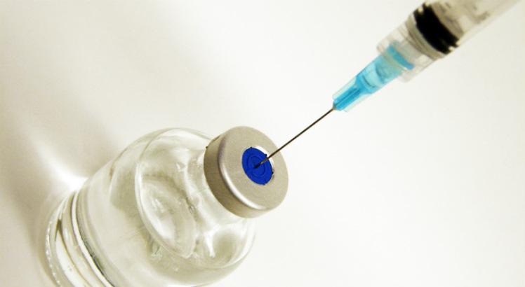 Segundo o governo federal, a imunização a partir de 2017 vai reduzir a propagação do HPV no Brasil (Foto: Free Images)