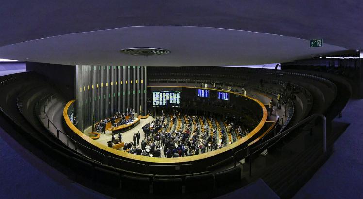 Foto: Marcos Oliveira/Agência Senado
