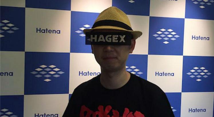 Kenichiro Okamoto "Hagex"