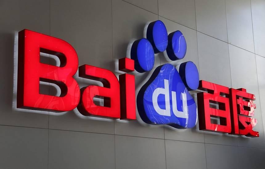 Em 2017, o faturamento do Baidu foi de 84,8 bilhões de iuanes. (Foto: Reprodução)