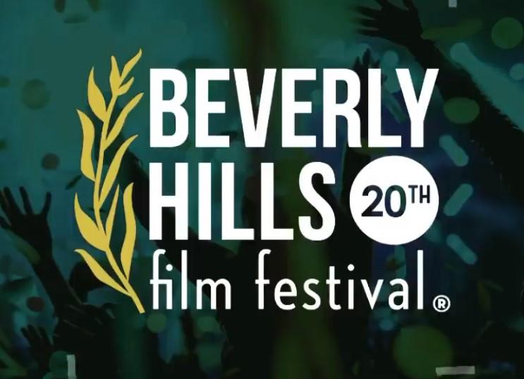 Pôster do Beverly Hills Film Festival (Foto: Reprodução/Instagram)