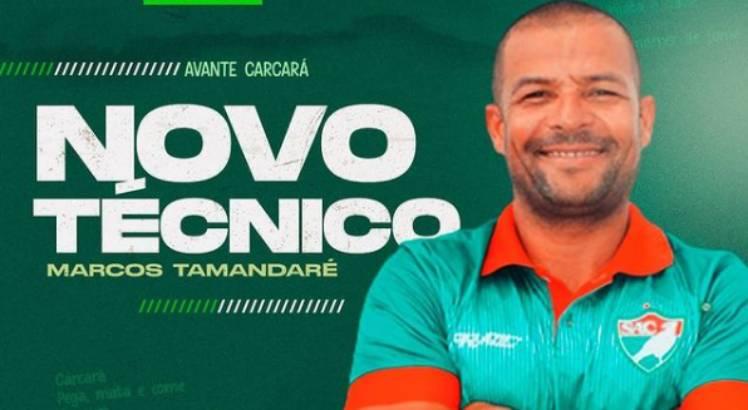 Ídolo do clube, Marcos Tamandaré foi efetivado como novo técnico do Salgueiro. Foto: Divulgação
