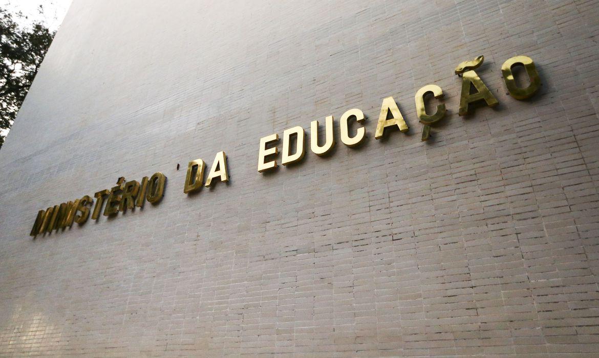 Prédio do Ministério da Educação | Foto: Marcelo Camargo/ABr